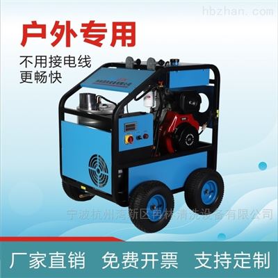 爱游戏.com:创新大唢呐｜水变浑浊≠洗掉农残！果蔬清洗机没有想象中那么神