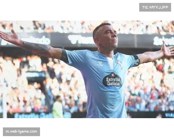 阿斯帕斯出场533次并列队史第一人成就塞尔塔传奇新高